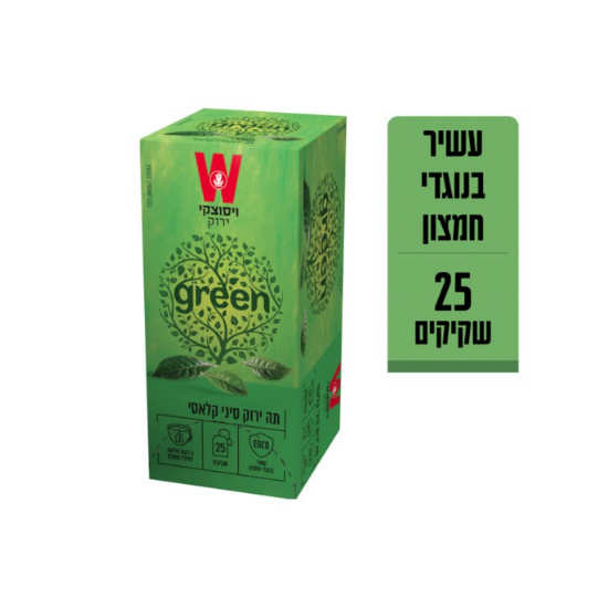 תה ירוק סיני 25 שקיקים