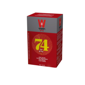 תה שחור 74 בתפזורת