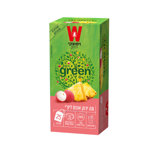 חדש! תה ירוק אננס ליצ'י