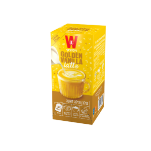 חדש! גולדן ונילה לאטה Golden Vanilla Latte