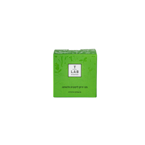 Rainbow ירוק לימונית לואיזה