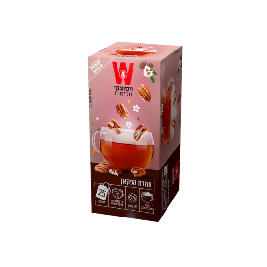 חמדת הפקאן (מהדורה מוגבלת)