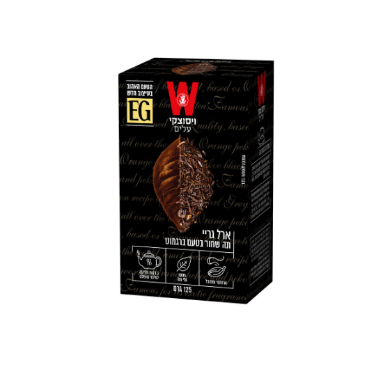 תה ארל גריי ויסוצקי בתפזורת